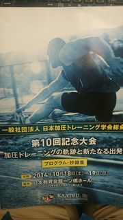 1413708071343-thumbnail2.jpg